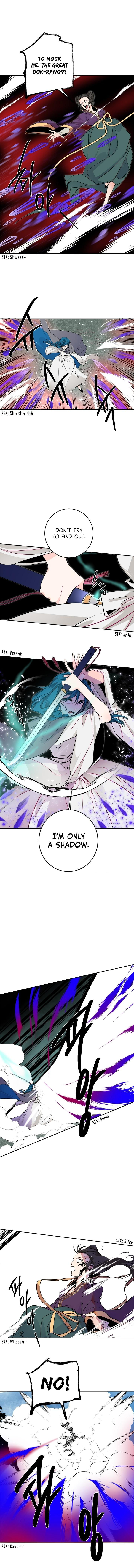 Yeon Lok Heun Chapter 58 - Page 9