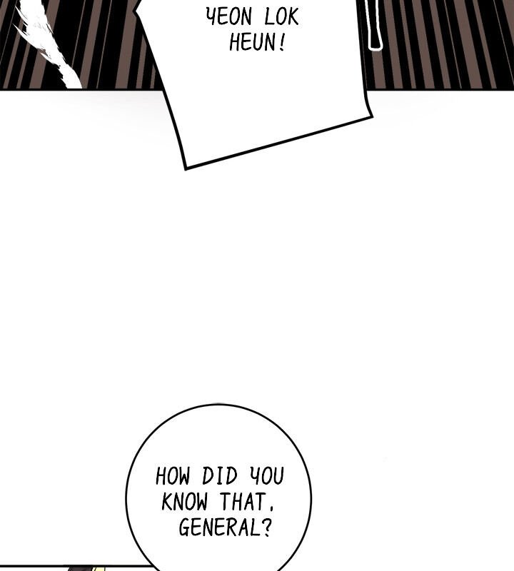 Yeon Lok Heun Chapter 68 - Page 34