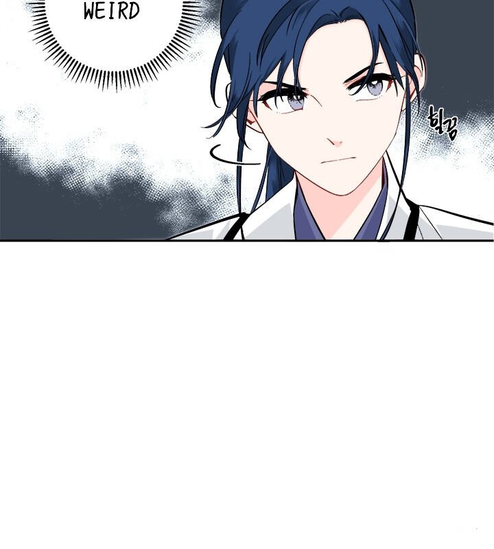 Yeon Lok Heun Chapter 68 - Page 43