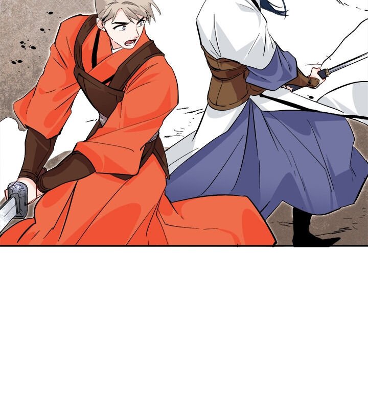 Yeon Lok Heun Chapter 68 - Page 67