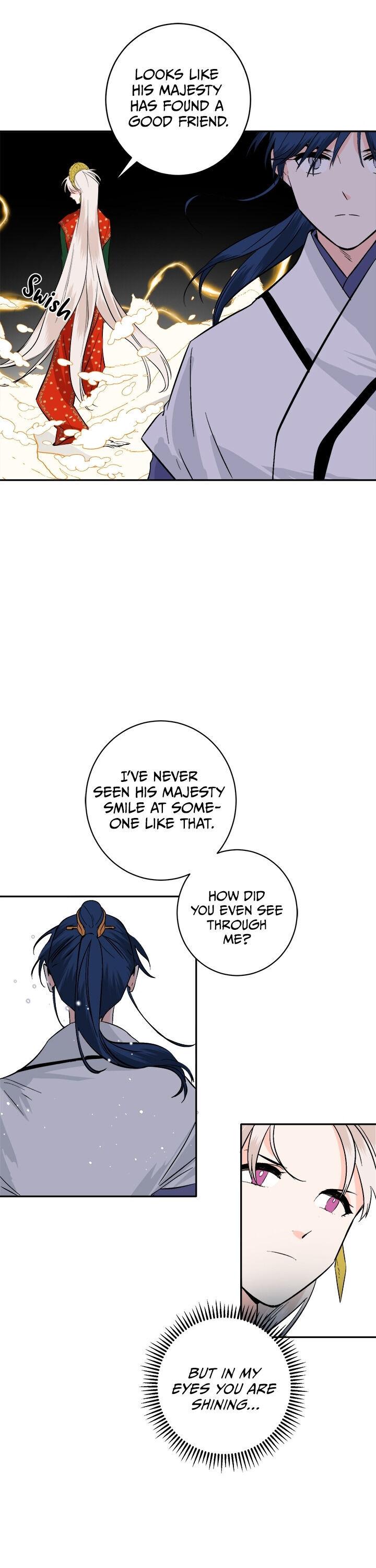 Yeon Lok Heun Chapter 73 - Page 19