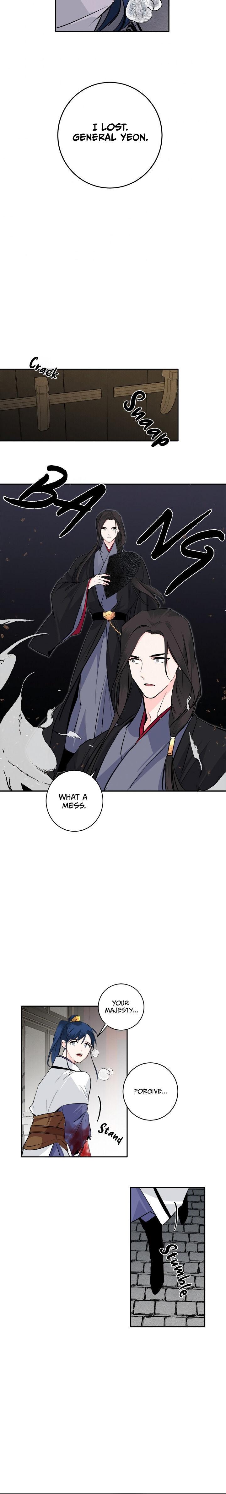 Yeon Lok Heun Chapter 82 - Page 13