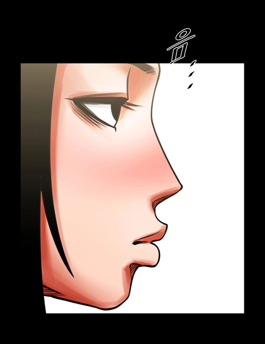 Share Girlfriend Chapter 10 - Page 28