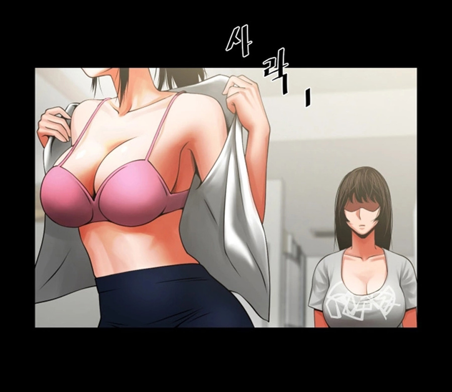 Share Girlfriend Chapter 10 - Page 8