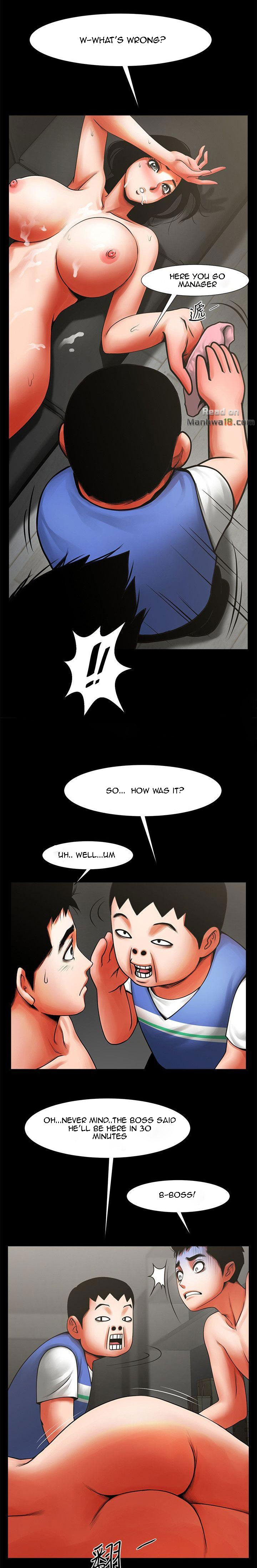 Share Girlfriend Chapter 11 - Page 3