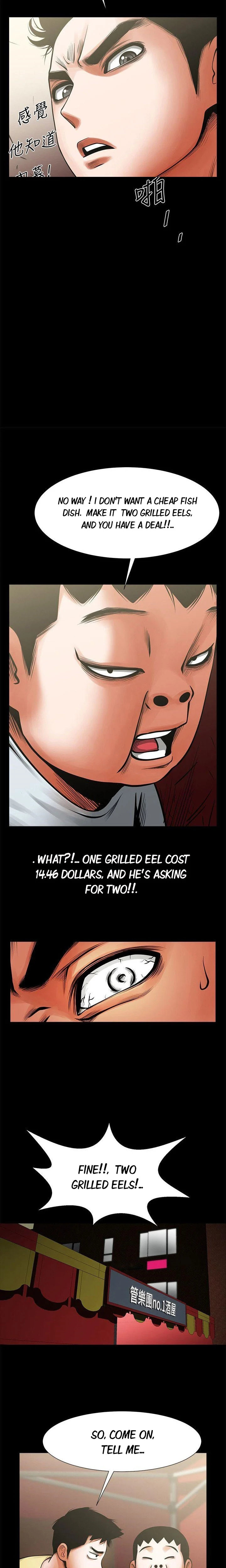 Share Girlfriend Chapter 14 - Page 14