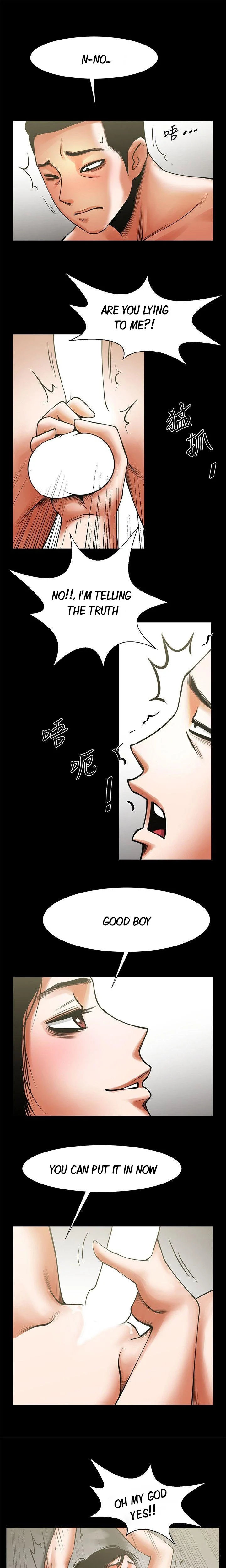 Share Girlfriend Chapter 14 - Page 8