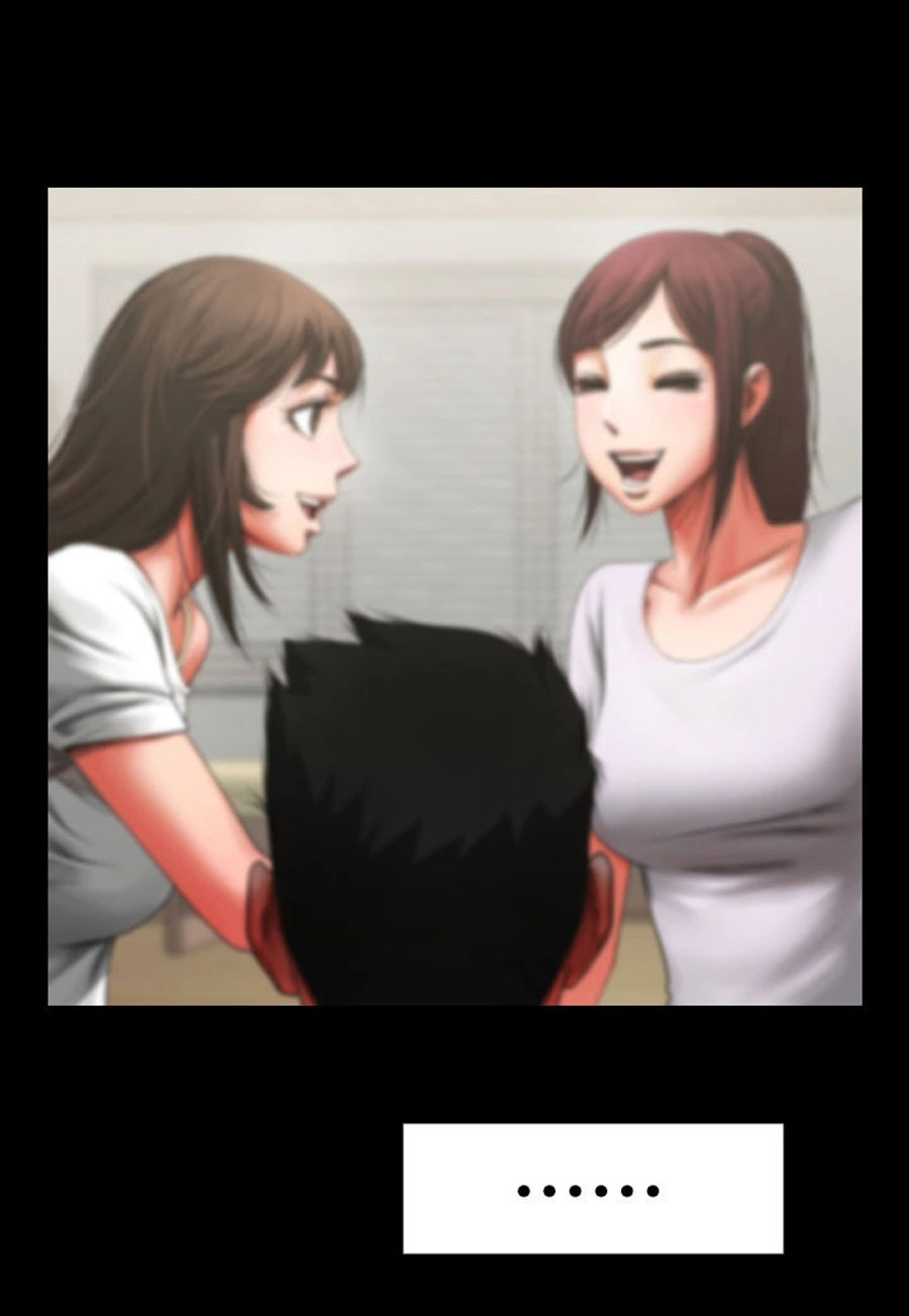 Share Girlfriend Chapter 2 - Page 46