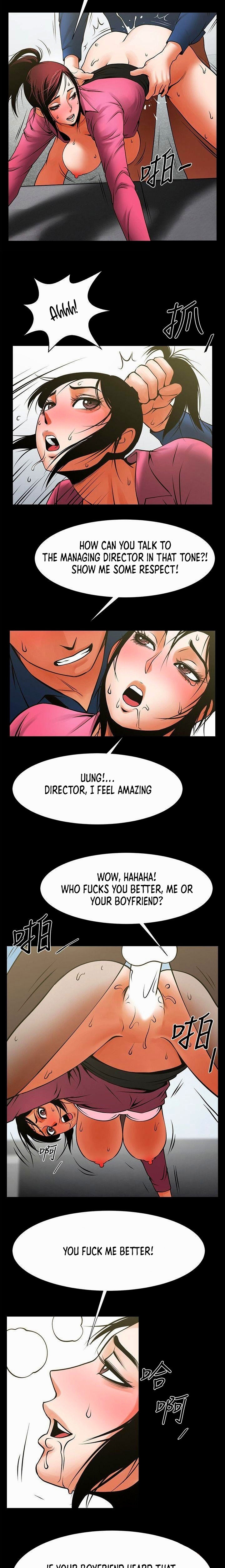 Share Girlfriend Chapter 28 - Page 13