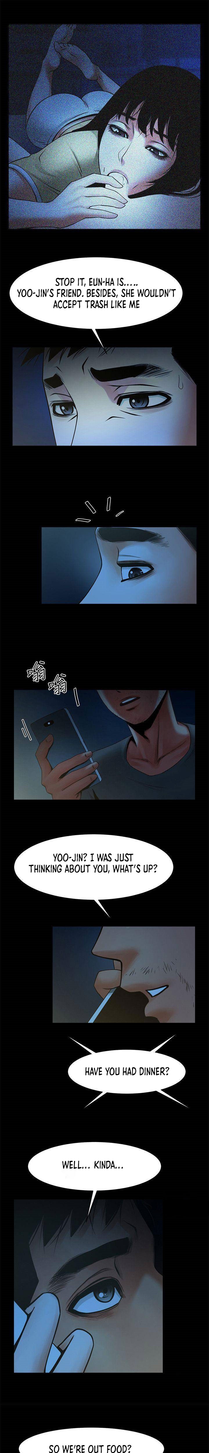 Share Girlfriend Chapter 34 - Page 12
