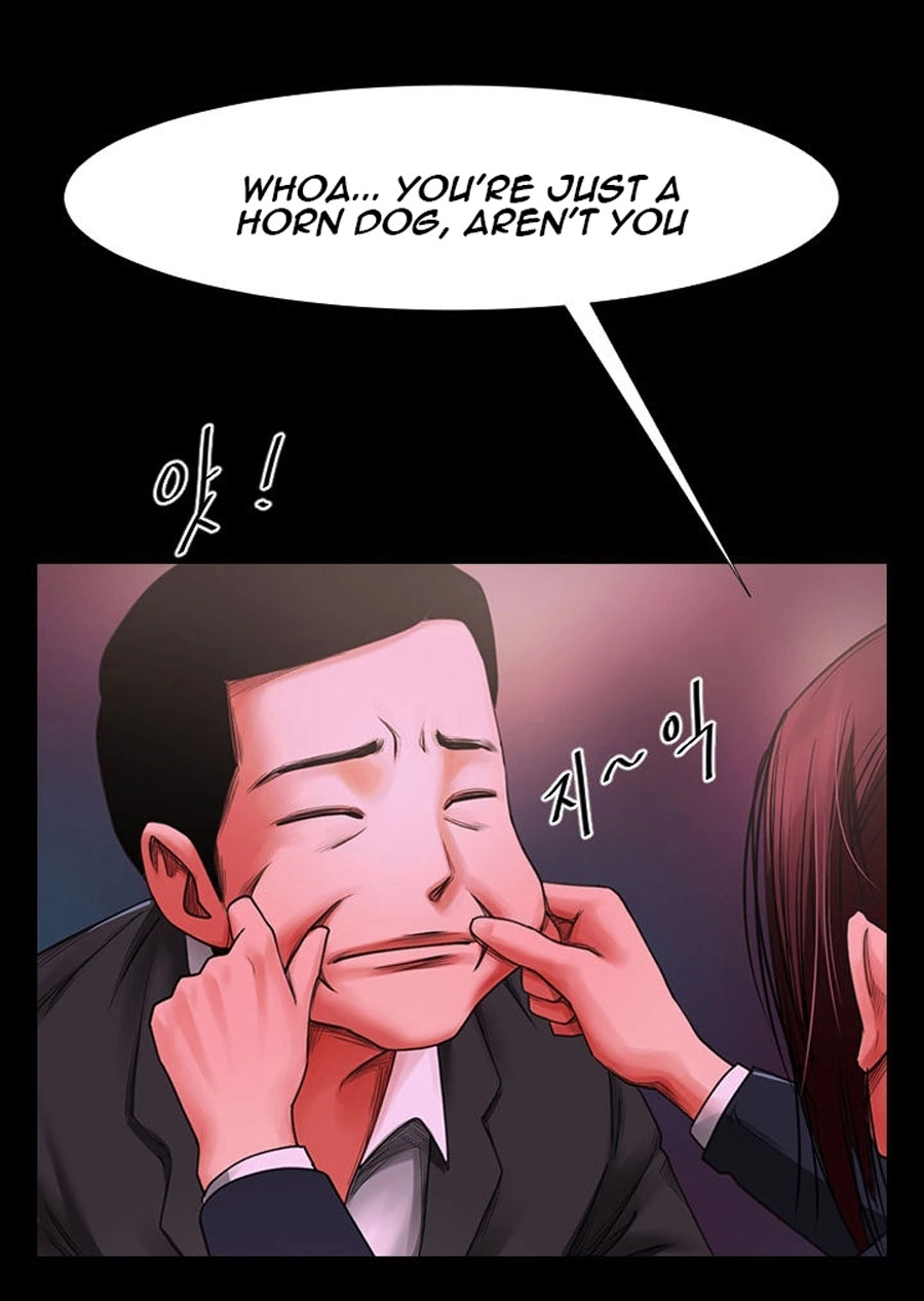 Share Girlfriend Chapter 4 - Page 59