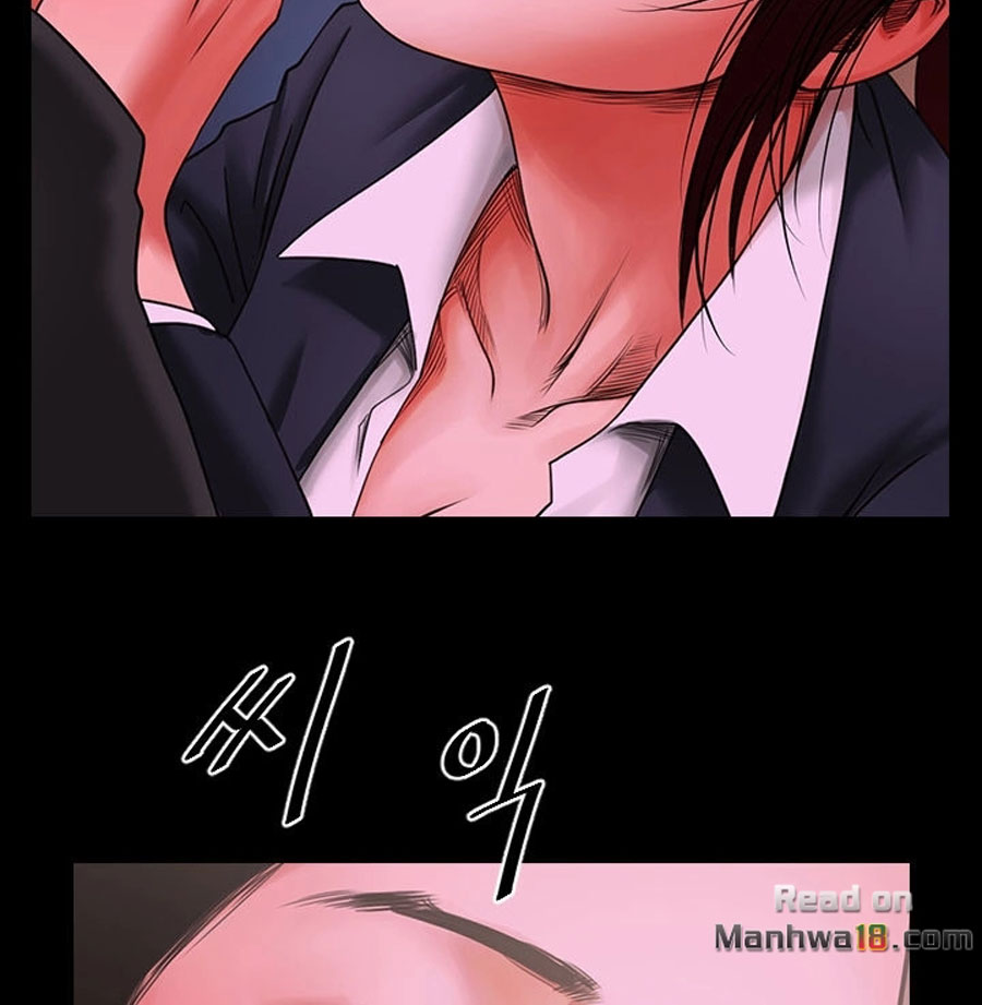 Share Girlfriend Chapter 4 - Page 61