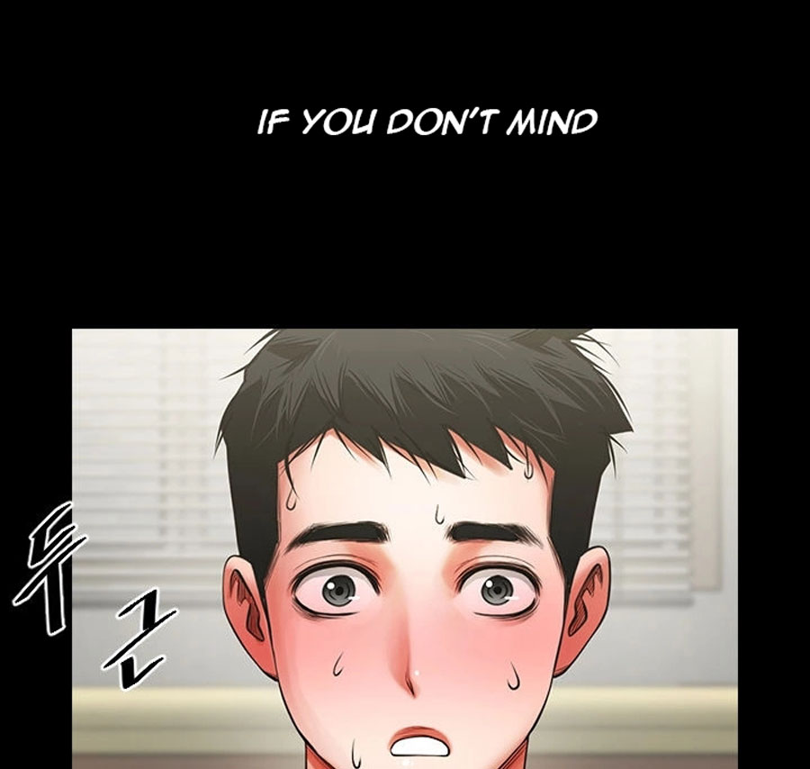 Share Girlfriend Chapter 4 - Page 84