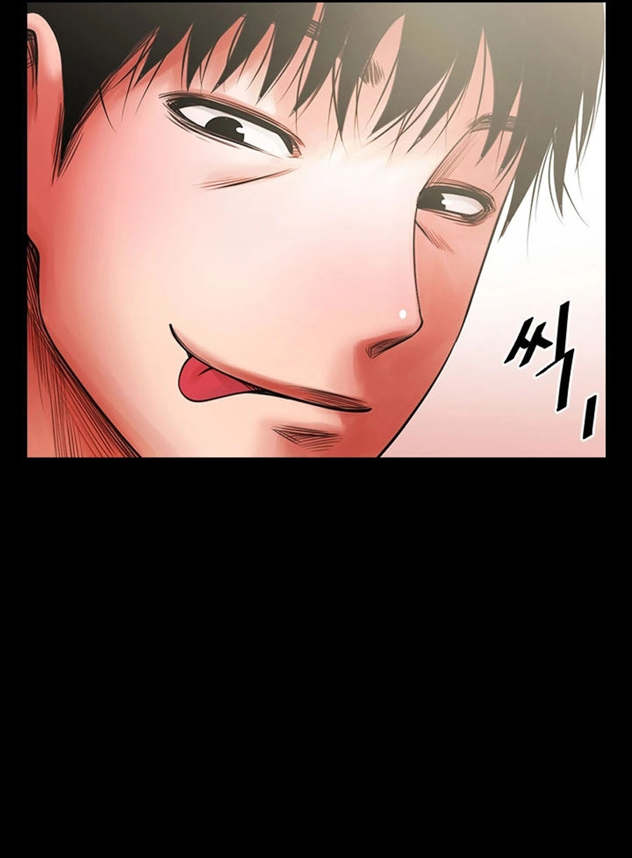 Share Girlfriend Chapter 4 - Page 96