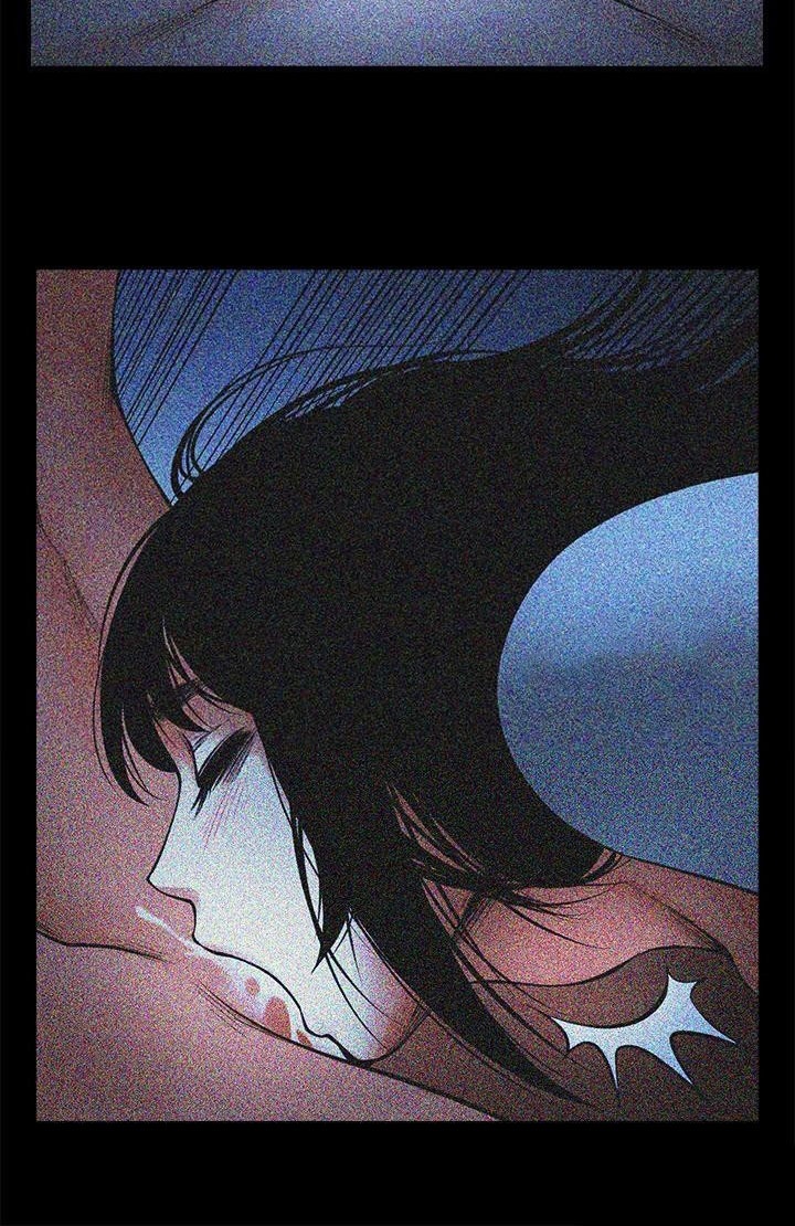 Share Girlfriend Chapter 40 - Page 6