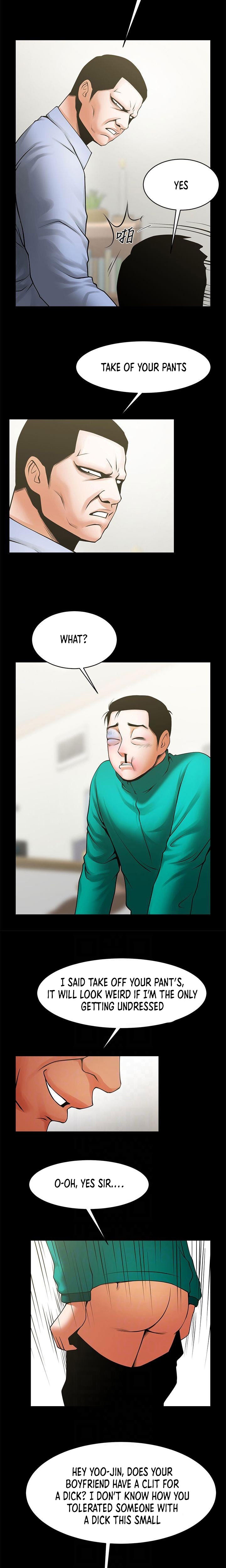 Share Girlfriend Chapter 42 - Page 7
