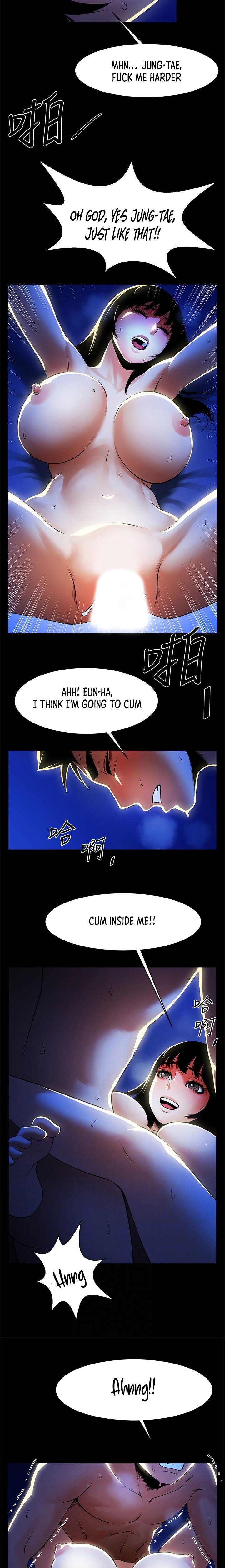 Share Girlfriend Chapter 49 - Page 15