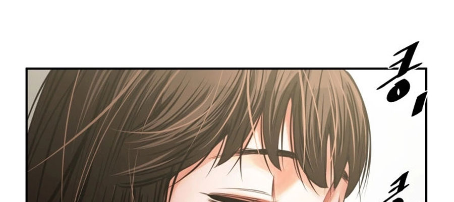 Share Girlfriend Chapter 6 - Page 121