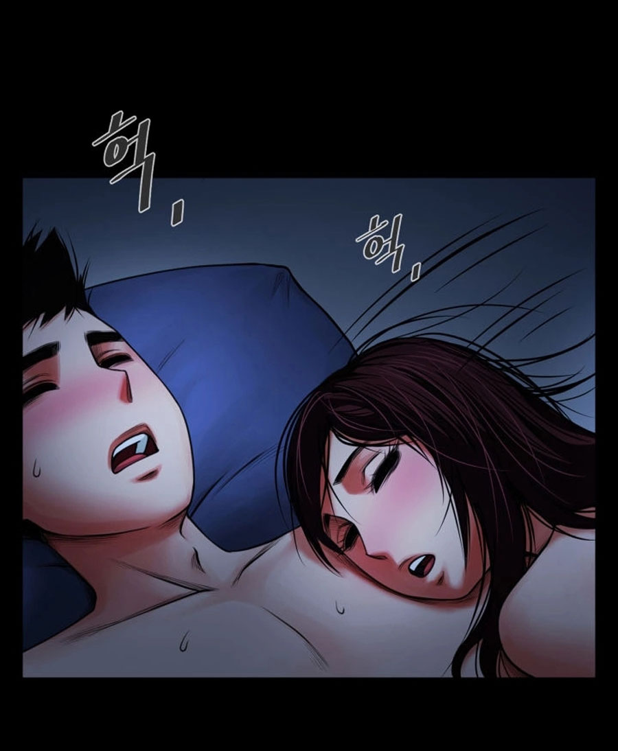 Share Girlfriend Chapter 6 - Page 53