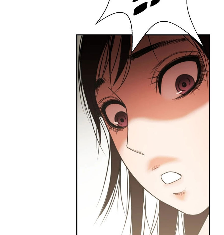 Share Girlfriend Chapter 6 - Page 79