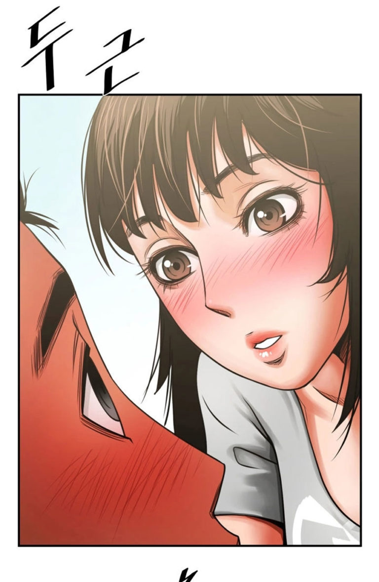 Share Girlfriend Chapter 7 - Page 307