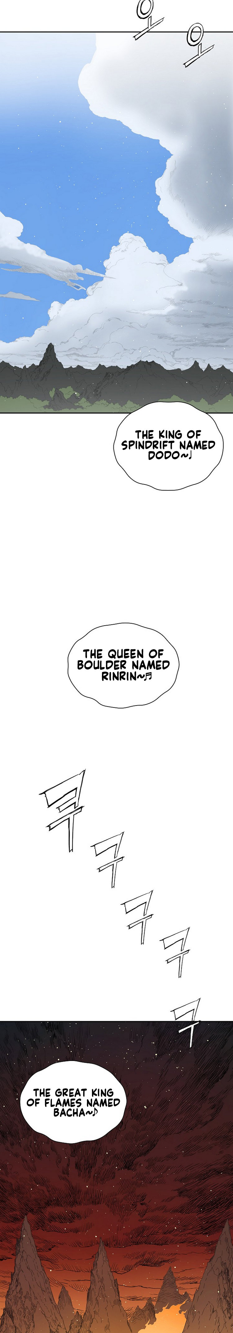 Kenshou no Ko Chapter 102 - Page 15