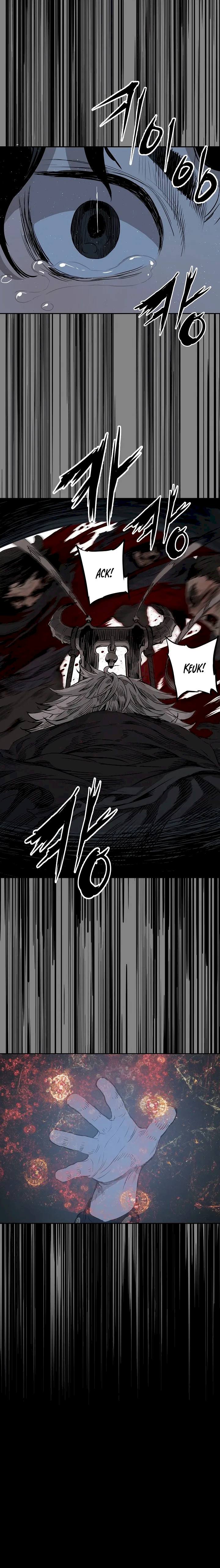 Kenshou no Ko Chapter 27 - Page 16
