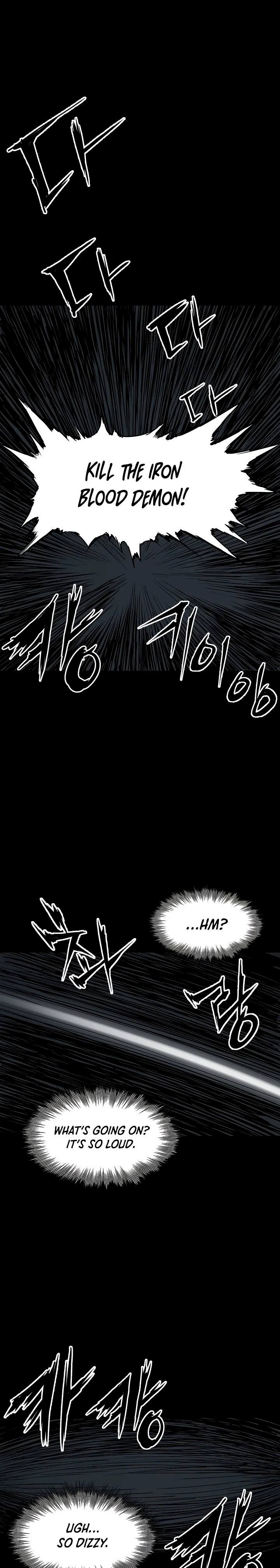 Kenshou no Ko Chapter 27 - Page 2