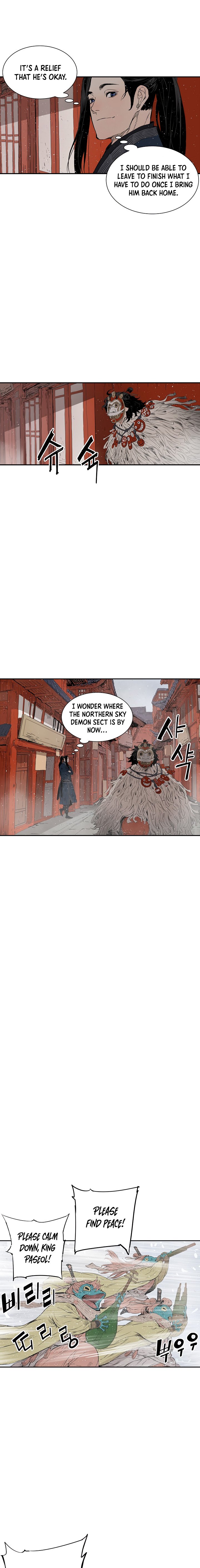 Kenshou no Ko Chapter 30 - Page 23