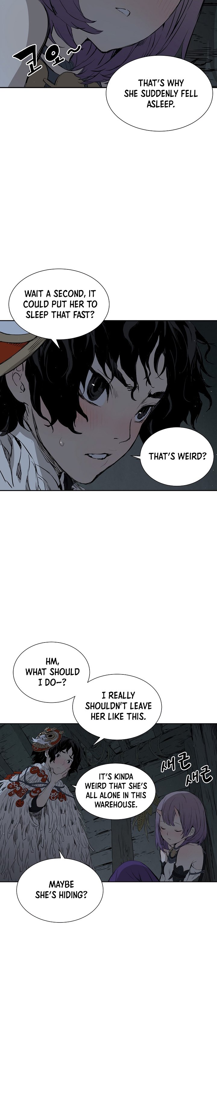 Kenshou no Ko Chapter 32 - Page 4