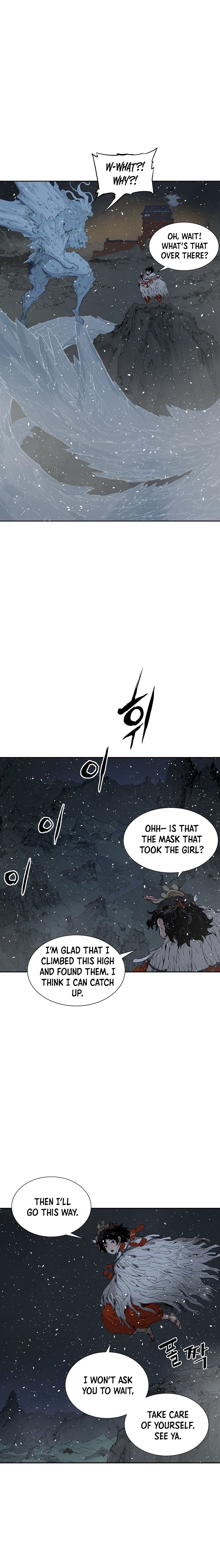 Kenshou no Ko Chapter 35 - Page 13