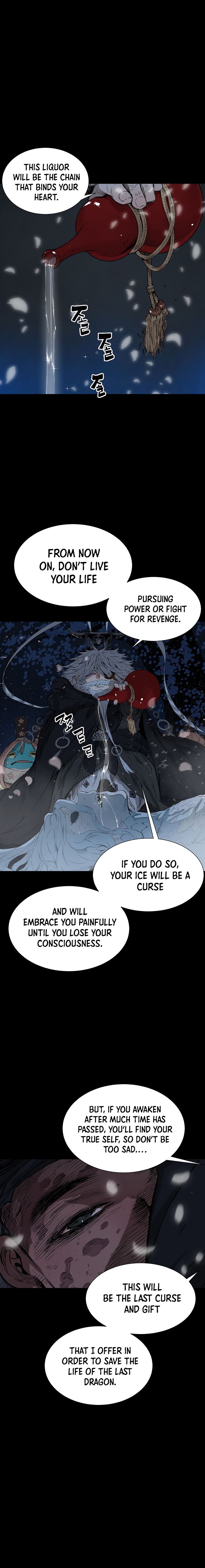 Kenshou no Ko Chapter 35 - Page 16