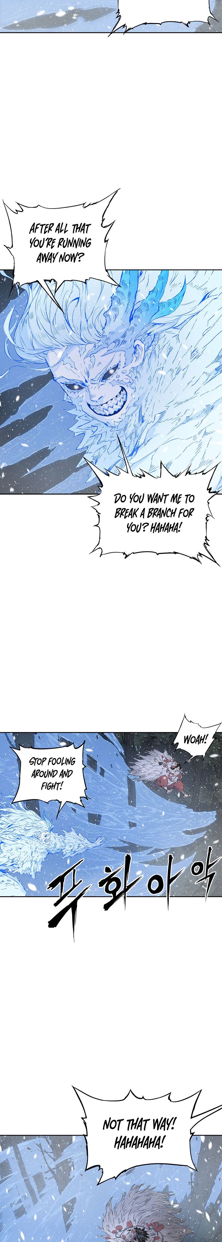 Kenshou no Ko Chapter 35 - Page 3