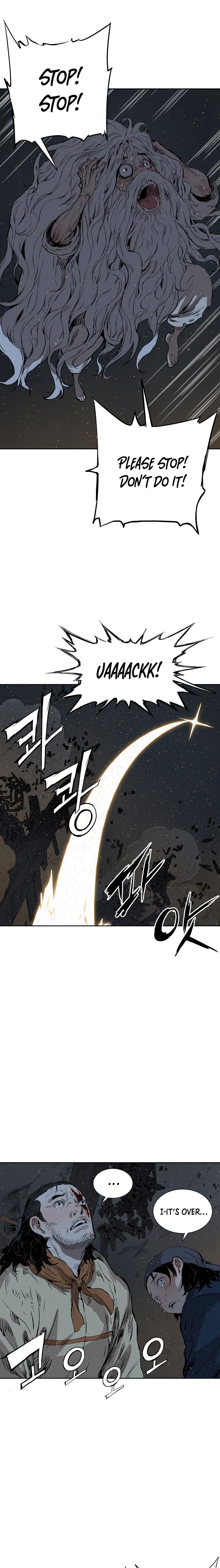 Kenshou no Ko Chapter 42 - Page 22