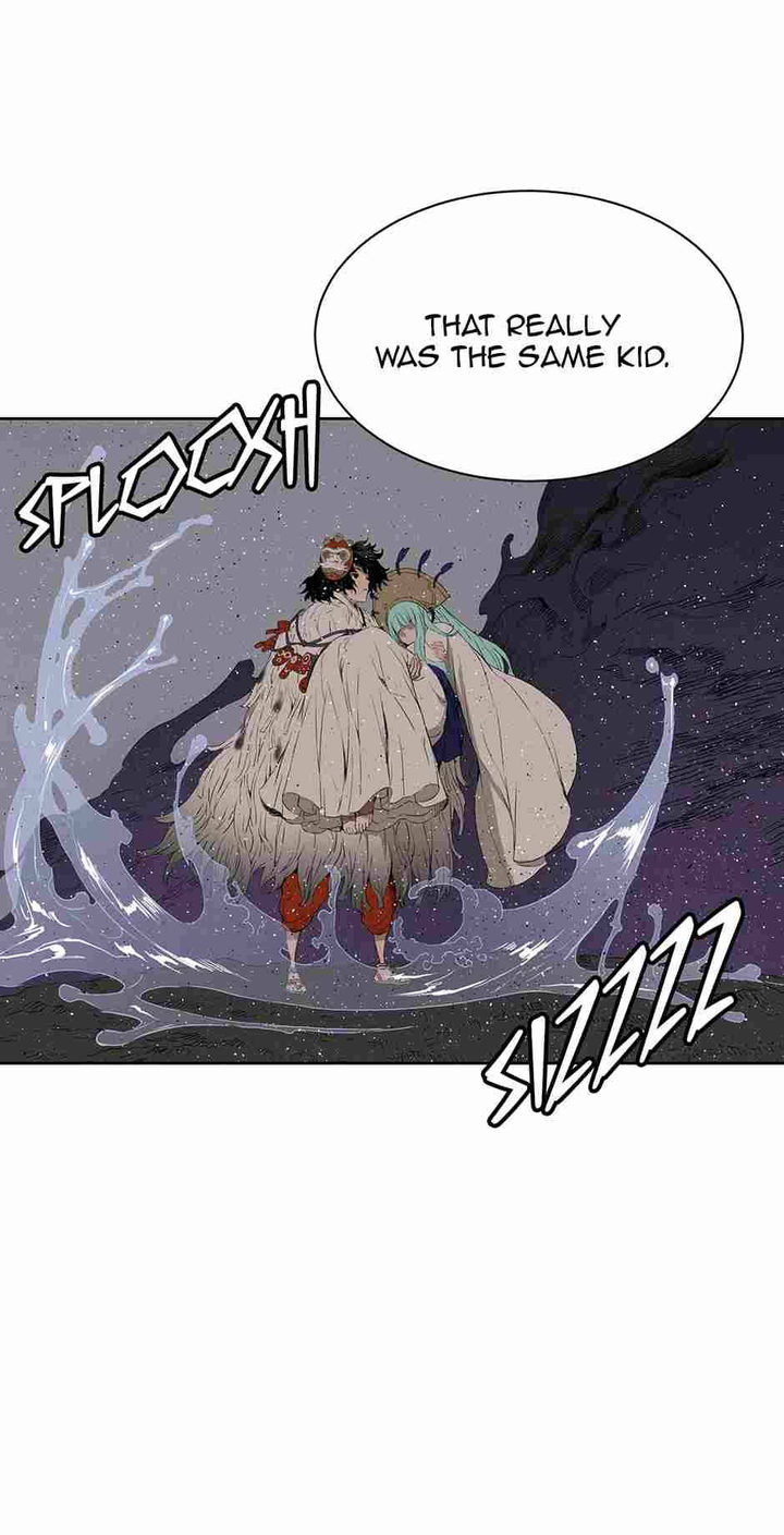 Kenshou no Ko Chapter 60 - Page 7
