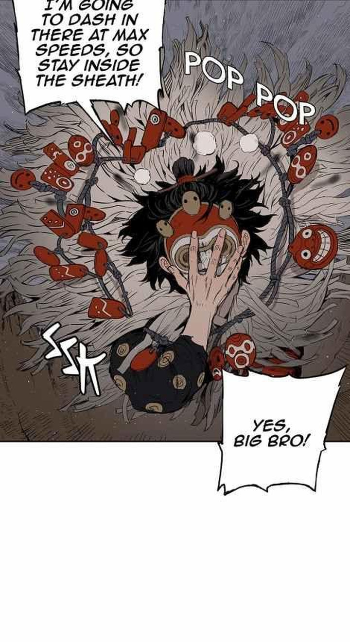 Kenshou no Ko Chapter 63 - Page 20