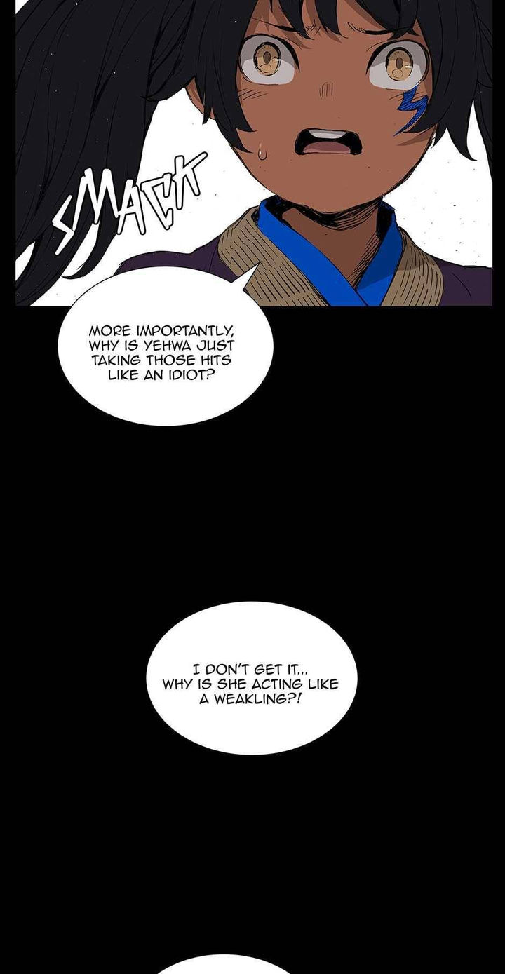 Kenshou no Ko Chapter 71 - Page 10