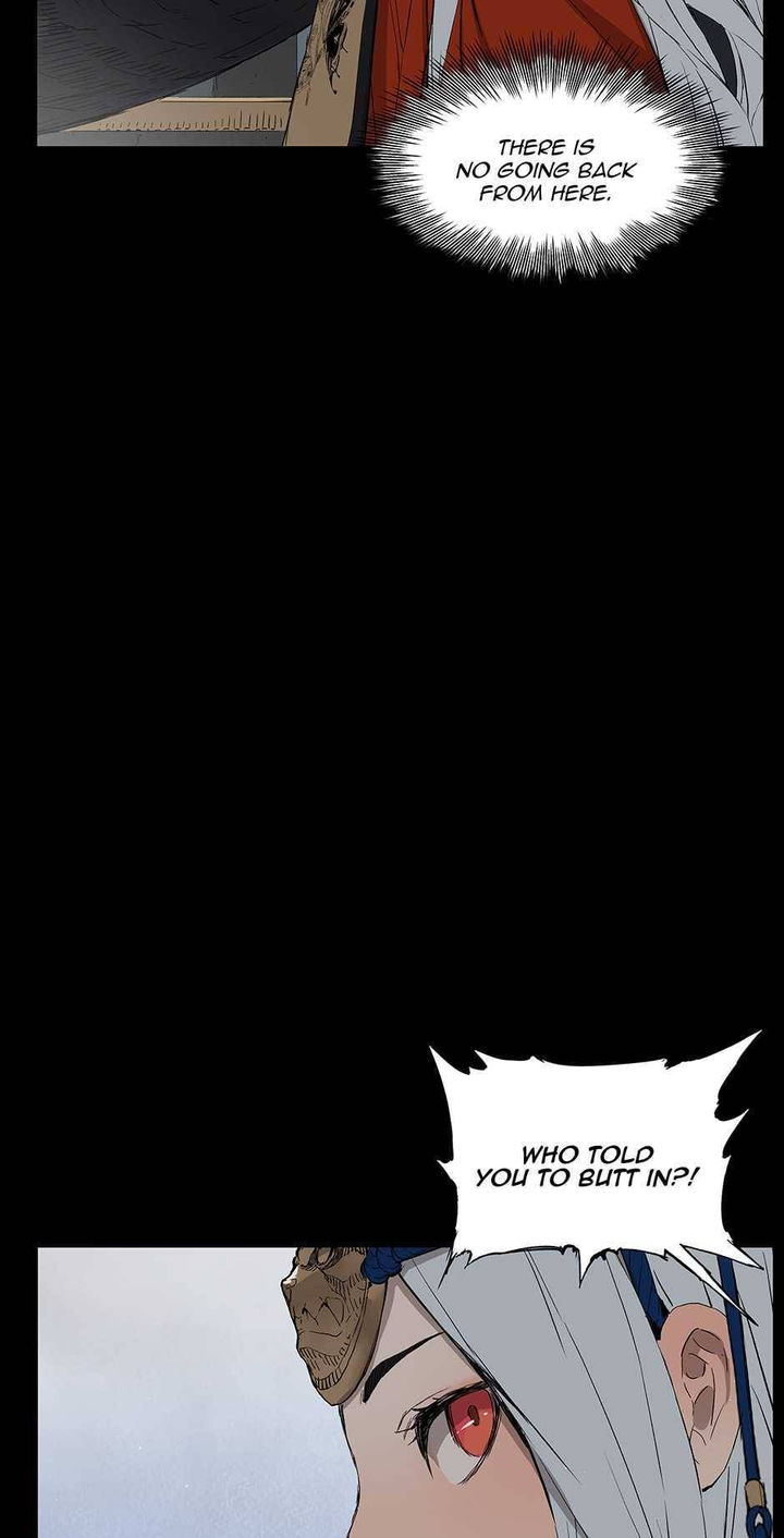 Kenshou no Ko Chapter 71 - Page 3