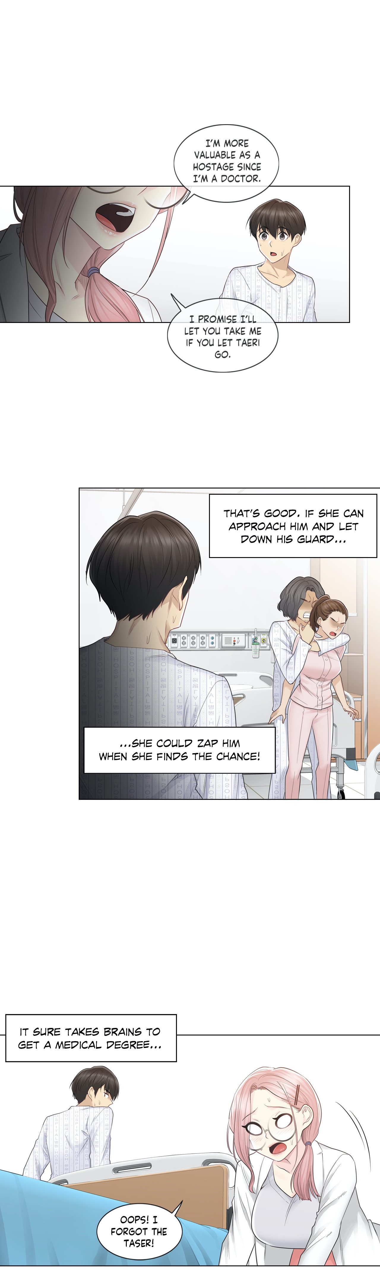 Touch to Unlock Chapter 10 - Page 23