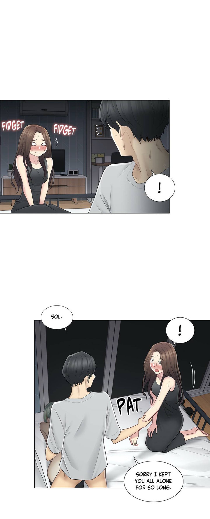 Touch to Unlock Chapter 55 - Page 15
