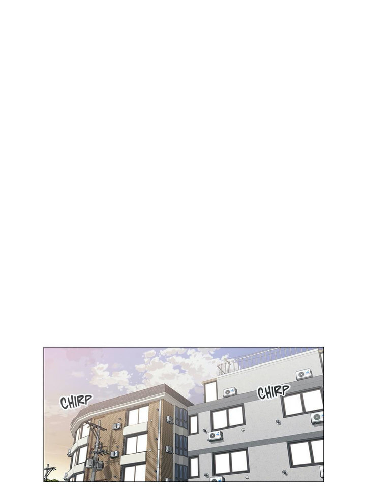 Touch to Unlock Chapter 57 - Page 1