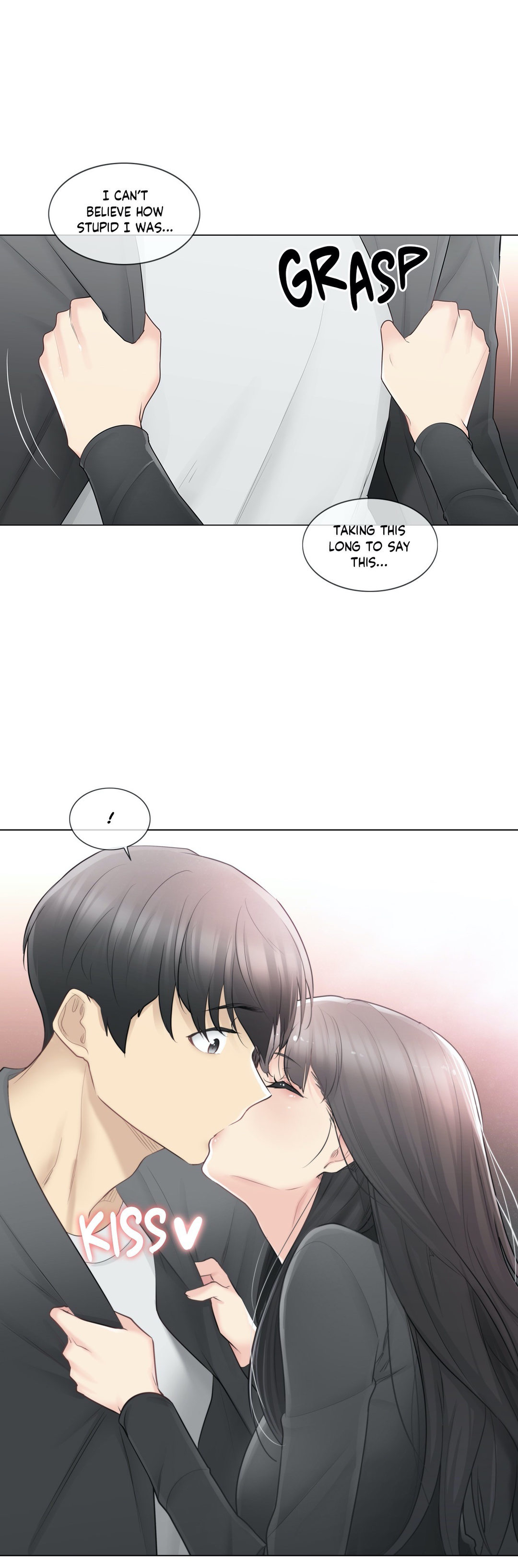 Touch to Unlock Chapter 70 - Page 5