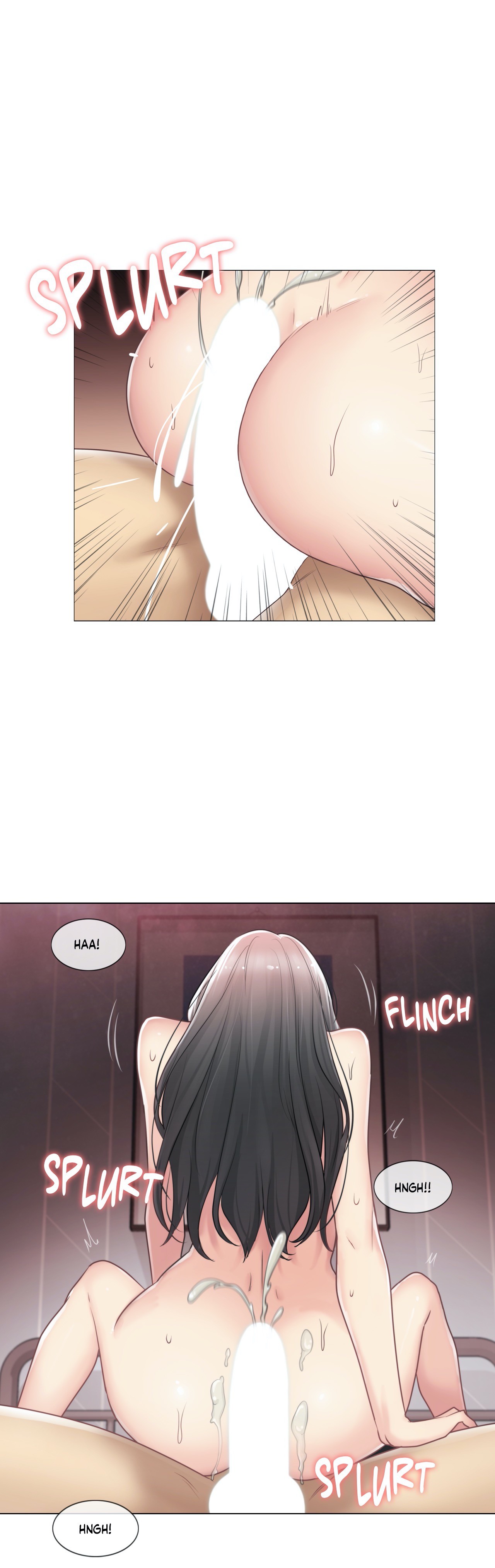Touch to Unlock Chapter 72 - Page 17