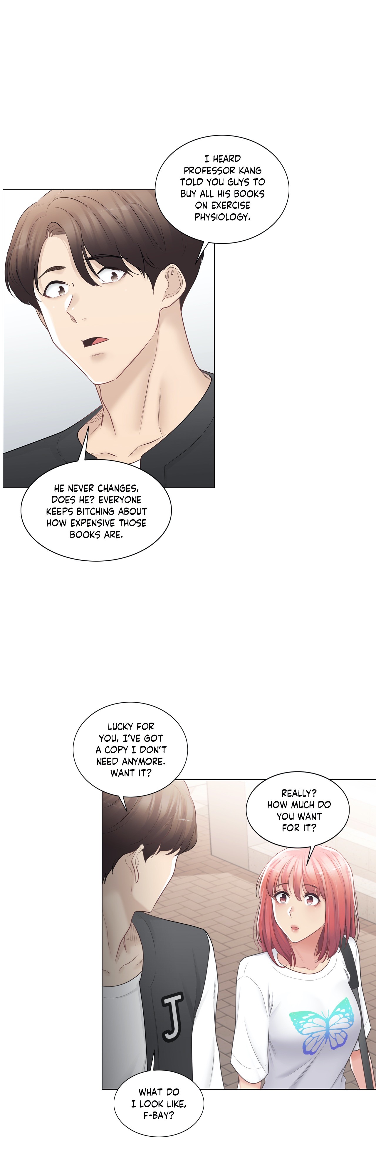 Touch to Unlock Chapter 74 - Page 17