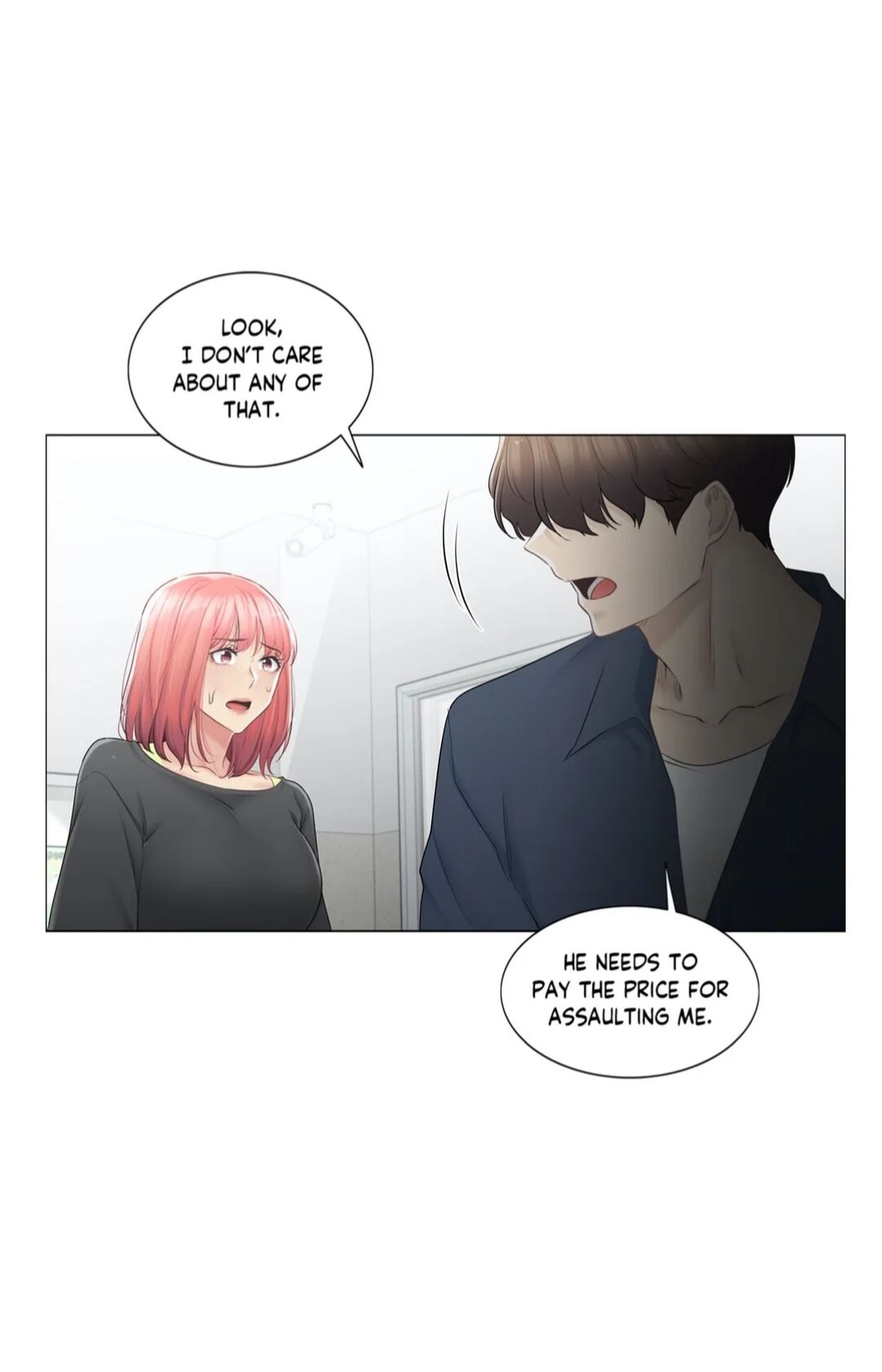 Touch to Unlock Chapter 76 - Page 17