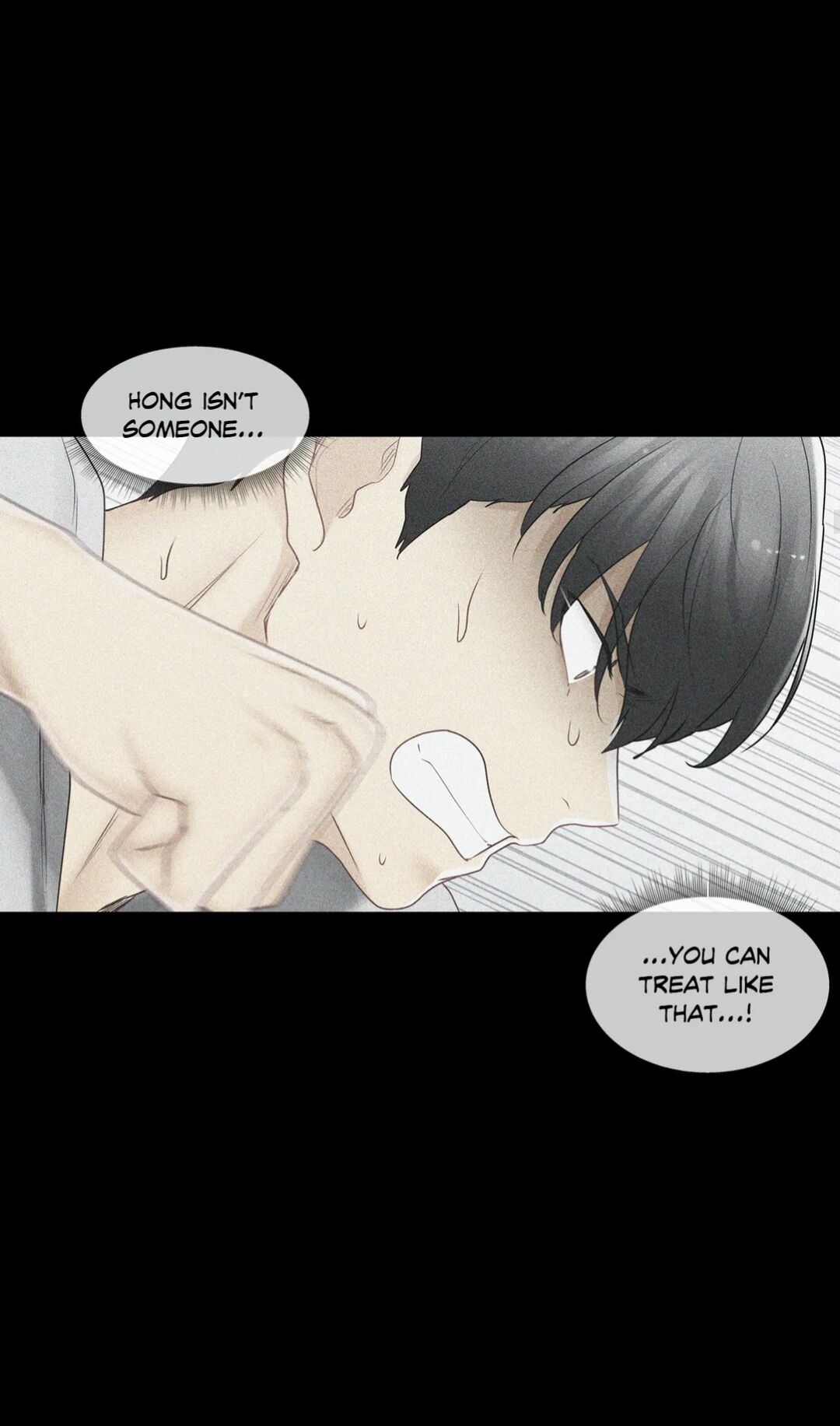 Touch to Unlock Chapter 76 - Page 31