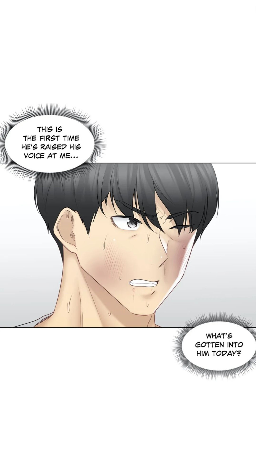 Touch to Unlock Chapter 76 - Page 4