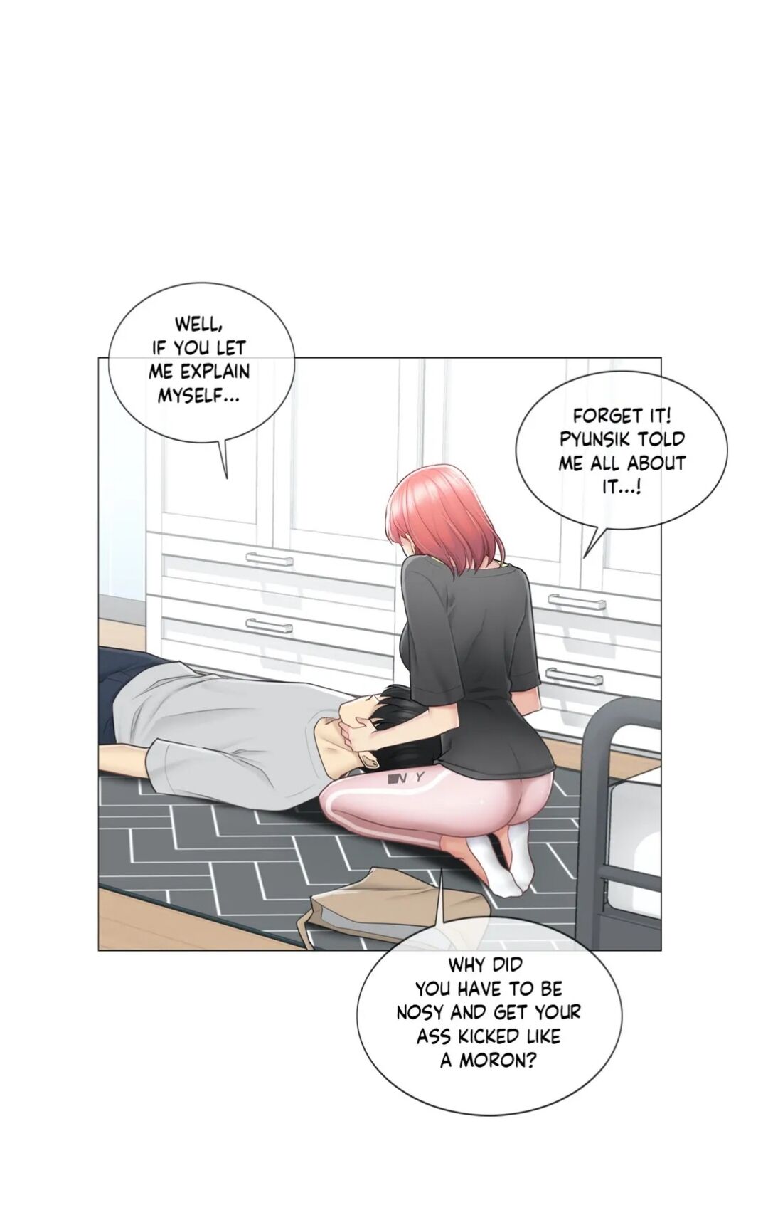 Touch to Unlock Chapter 76 - Page 57
