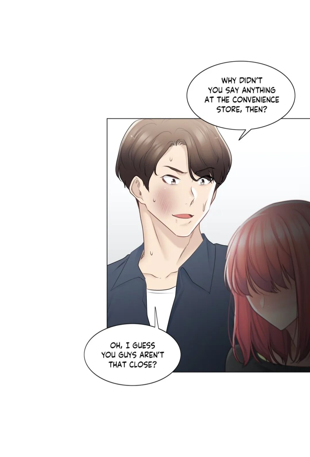 Touch to Unlock Chapter 76 - Page 8