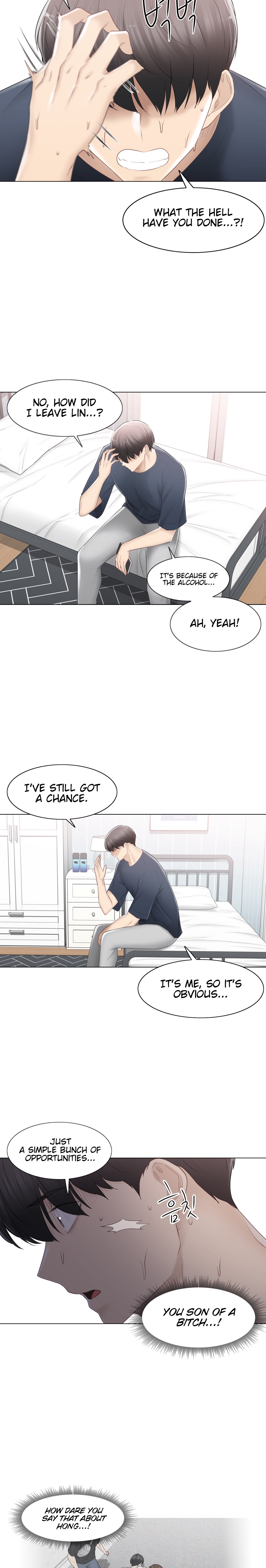 Touch to Unlock Chapter 88 - Page 33